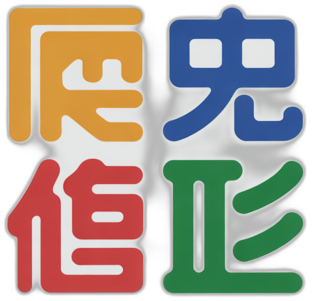 玖玖影院品牌Logo